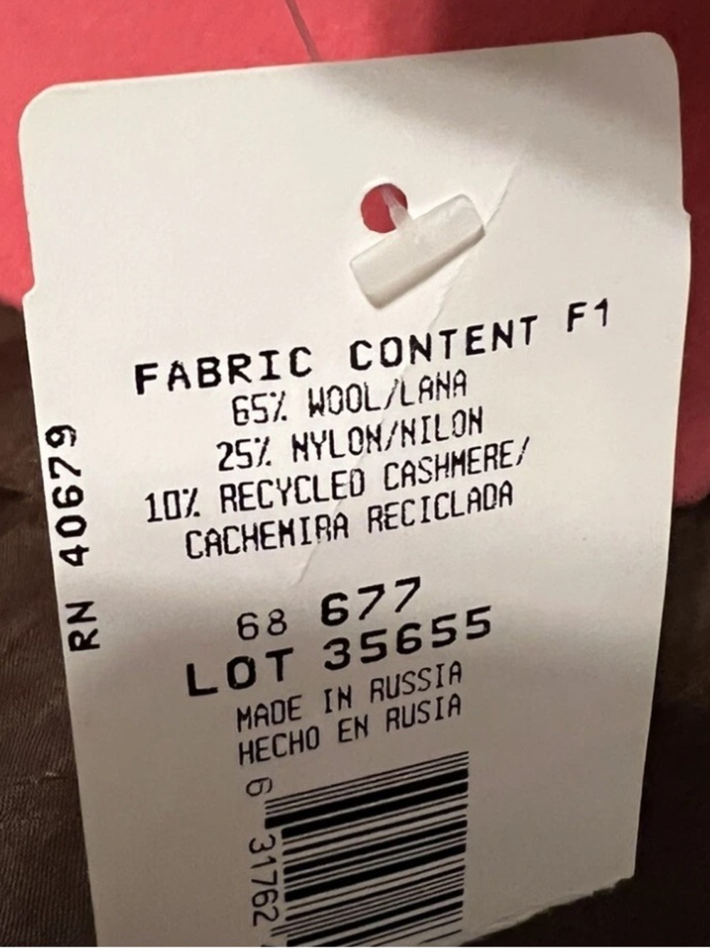 NWT Vintage HB II by Harve Benard Coral Cashmere Wool Blazer 12 Italy Fabric - Picture 14 of 16
